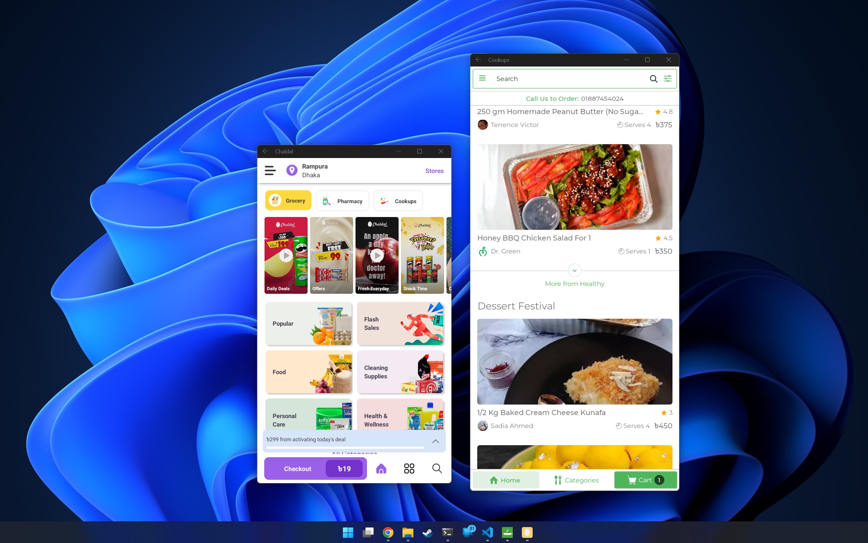 Chaldal & Cookups android app running on windows 11